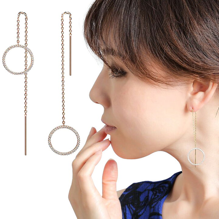楽天市場】【3/27 9:59まで☆最大50%OFF】ピアス 3色 揺れる 