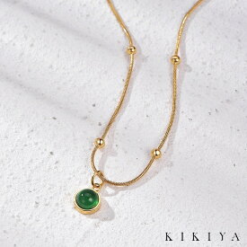 【POINT UP★最大50%OFF】 ネックレス 天然石 アベンチュリン 砂金石 つけっぱなし レディース チェーン 45cm サージカルステンレス ステンレス ゴールド k18 仕上 金属アレルギー 対応 ニッケルフリー アクセサリー 母の日 誕生日プレゼント