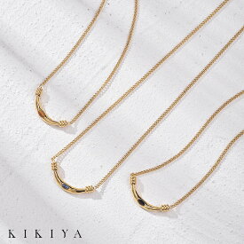 【POINT UP★最大50%OFF】 ネックレス 天然石 黒瑪瑙 タイガーズアイ ラピスラズリ つけっぱなし レディース チェーン 45cm サージカルステンレス ステンレス ゴールド k18 仕上 金属アレルギー 対応 ネックレス ニッケルフリー アクセサリー