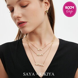 【楽天1位受賞】 ネックレス sayaさんコラボ ROOMコラボ レターネックレス チェーン 50cm イニシャルネックレス サージカルステンレス ステンレス シルバー ゴールド k18 仕上 ニッケルフリー アクセサリー 金属アレルギー 対応 通勤 レディース シンプル ジュエリー kikiya