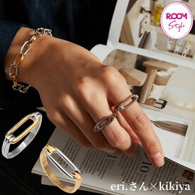 【楽天1位受賞】 リング 指輪 eri.さんコラボ ROOMコラボ O型リング サージカルステンレス ステンレス ハワイアン バイカラー シルバー ゴールド k18 仕上 金属アレルギー 対応 リング ニッケルフリー アクセサリー 誕生日プレゼント レディース シンプル ジュエリー kikiya