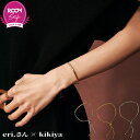【楽天1位受賞】 ブレスレット eriさんコラボ ROOMコラボ 軽量 スライド 調節自由 チェーン 25cm サージカルステンレ…