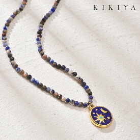 【POINT UP★最大50%OFF】 ネックレス 太陽 琺瑯 天然石ネックレス 天然ラピスラズリ レディース チェーン 47cm ハワイアン サージカルステンレス 316L ステンレス ゴールド k18 仕上 ニッケルフリー アクセサリー 金属アレルギー 対応