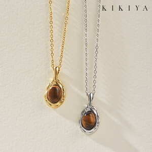 y11/12 9:59܂Łő50%OFFzlbNX VR΃lbNX Ֆڐ ^CK[AC fB[X `F[ 45cm nCA T[WJXeX XeX Vo[ S[h k18 d jbPt