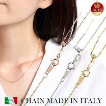 楽天市場】ロングネックレス（生産国イタリア）（レディースジュエリー 