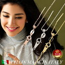 ネックレス【楽天受賞】 イタリア製 チェーン 45-50-60-70-80cm レディース プレゼント ピンクゴールド シルバー ゴールド k18 18金 仕上 金属アレルギー 対応 ネックレス スライド ベネチアン あずき チェーン ニッケルフリー アクセサリー シンプル ジュエリー kikiya
