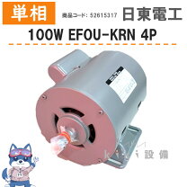 楽天市場】日立 コンデンサーの通販