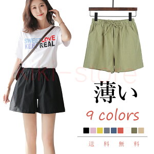 ランニング 短パン レディースの人気商品 通販 価格比較 価格 Com