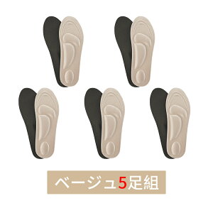 C\[Ռz X|[c 5Zbg ~ Ȃ ~Ȃ A[` Ε X|[c A[`T|[g ɂ y܂ T|[g ی ᔽ NbV L