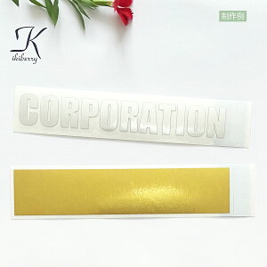 d˕ [g50mm] ϐL p~[^bN pE V[+gV[ Zbg d˕XebJ[ ؂蕶 V[ JbeBOV[ I[_[쐬 ϐL