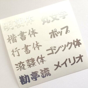 ؂蕶[140mm]  Opicj[^bN]á@EЂ炪ȁEJ^Jipg؂蕶JbeBO XebJ[ V[ I[_[Ch ϐL 