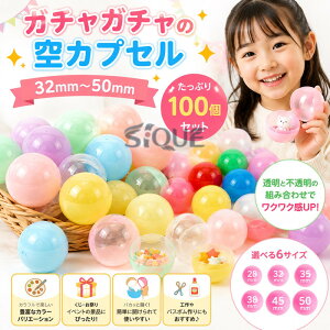�K�`���K�`�� �J�v�Z�� 100���� 35mm 32mm 38mm 45mm 50mm ���� �J���t���J���[ �K�`���K�`���p ���̋@�p �i�i �������� �ߋ� ��������G�� ���Ղ� �C�x���g �q���� �q�ǂ��� �K�`���|�� �K�`