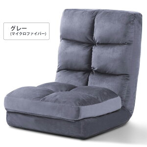 yP10{X[p[SALE15OFFN[|z֎q 3way NCjO nCobN  {MA ɑ΍ 14iMA 20cm RpNg ܂肽 \t@xbh l炵 tA`