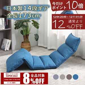 yP10{{10OFFN[|z`FA  14iK NCjO ֎q  ֎q ܂肽 14iMA t@ubN NCjO֎q 1l| lp \t@[ \t@ C