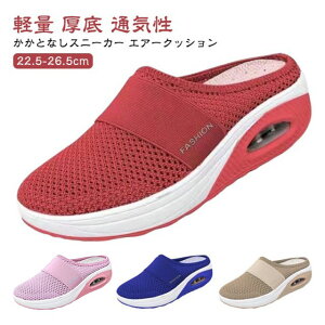 T{T_  Xj[J[ fB[X bV ItBX ƂȂ V[Y Xb| GA[NbV Xj[J[ T_ rWlX JWA RȂ Xbp RtH[g 