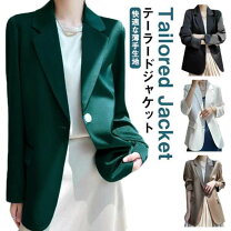 楽天市場】ダークグリーン テーラードジャケット（レディース 