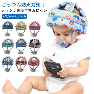 xr[wbg ]|h~ h~ wbhK[h xr[ Ԃ q LbY NbV Z[teB Xq veN^[ wbhMA wbhK[h   ی y 6 0 1 2