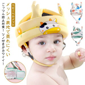 xr[wbg ]|h~ h~ wbhK[h xr[ Ԃ q LbY NbV Z[teB Xq veN^[ wbhMA wbhK[h   ی y 6 0 1 2