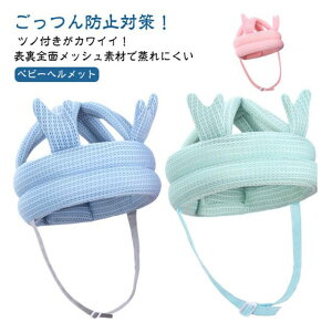 xr[wbg ]|h~ h~ wbhK[h xr[ Ԃ q LbY NbV Z[teB Xq veN^[ wbhMA wbhK[h   ی y 5 0 1 2