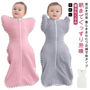 [  Xh 邨 鋃 ΍ 鋃΍ ObY xr[ Ԃ  V X[p[ Ђh~  xr[  Rbg Q ̎q j̎q 