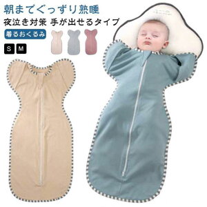 [  Xh 邨 肪o 鋃 ΍ 鋃΍ ObY xr[ Ԃ  V X[p[ Ђh~  xr[  Rbg Q ̎q 