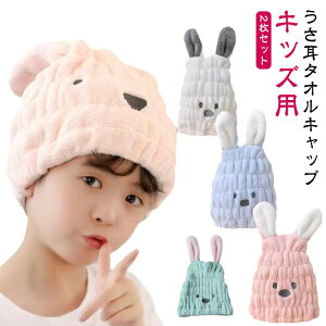 y2Zbgz ^ILbv ̎q v[ XC~O q LbY w wALbv 킢  wA^[o wAoh wA^I ^I Lbv z C C C