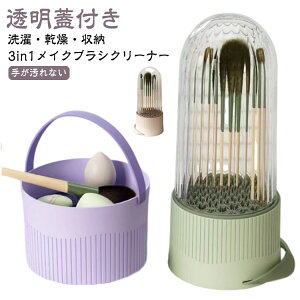 3in1 Wt CNuVN[i[ VR CNuVX^h CNuV@  ݂艺 CN{bNX CNuV N[i[ ӂ {E  V[g [ 