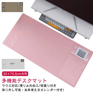 2 fXN}bg NJ_[t 唻 }EX}bg ~ e[u}bg }EXΉ ~ 傫 ڐt{[h rWlX j̎q ̎q `FA[}bg PC  wK q 