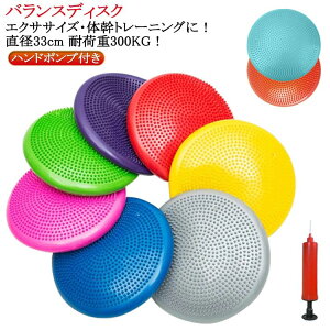 oXfBXN oXNbV ̊ St  ̊NbV ω׏d300KG oX{[ |vt C GNTTCY g[jO _CGbg _CGbg  o