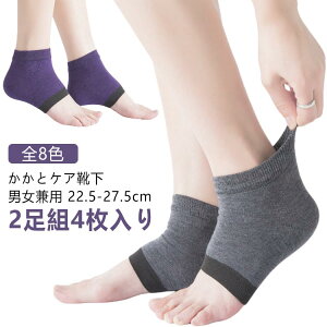 4Zbg ƃPA C Ƃ Ђъ΍ ƃ\bNX  \bNX  ƕی ƃT|[^[ tbgPA pPA cc r Q ێ ƌC