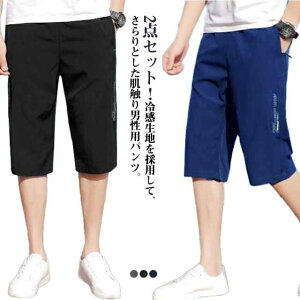 2_Zbg Nbvhpc Y ⊴pc  ڐG⊴  Ђ n[tpc Ђ [Npc W[W  z l ƒ ʊw ⊴ tBbglX UVPA hC