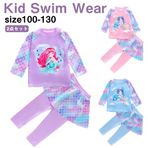 2_Zbg Zp[g   ̎q  LbY   Ă~ ㉺Zbg  WjA   ̎q Zp[g lP xr[ }[Ch l LbY q  O