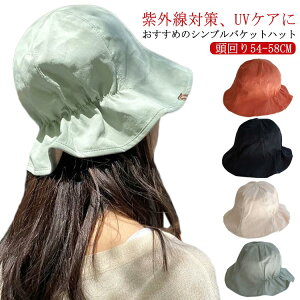 Xq fB[X 傫TCY UV Jbg O Jbg oPbgnbg ΍L ܂肽 Ă 悯 Ђ₯ Ђ悯 ڂ   ΂Ȃ ^  t  t 悯 Xq 