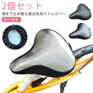2Zbg ] ThJo[ Vo[ h 悯 ͂ J hoJo[ UVJbg  h X|[cThp hJo[ J悯Jo[ J΍ hJJo[ Jo[ Ăh~ 
