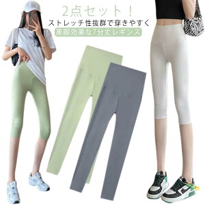 2_Zbg Nbvhpc 7 KMX KEFA Kpc n[tMX    bVK[h tBbglX ̌^Jo[ fB[X  Mp Xpbc ^