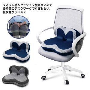 `FANbV w  Lw NbV zc ɗ\h ֎qp `FA p ֎qpNbV ՃT|[g CXp ֎qp Jo[t 􂦃 ItBX fXN[N  