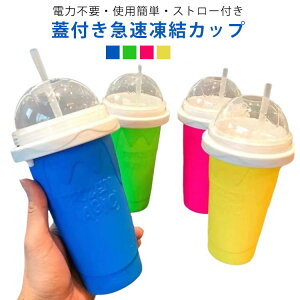 X@ ACXN[[J[ dCsv ۗ 蓮 t[Y V[xbg Jbv W Xu[ Xg[t XbVVFCN[J[ XbV[[J[ VFCN[J[ X