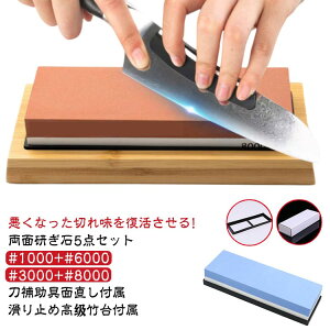 5_Zbg  Zbg  ʓu #1000 #3000 #6000 #8000 u nu u  u du  u ⏕ | S ʒ t ƒp l