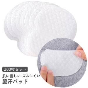 200Zbg epbh zV[g 킫pbh ĝ V[g 킫pbh  ȒP\t ΍ Y fB[X z z ʋC   e pb