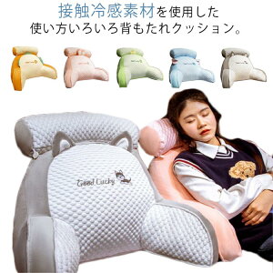 Ђ ֎q ⊴ NbV `FA NbV \t@[ ֎qp w w xbh X}z zc ڐG⊴ ACXVN ItBX  pNbV ɑ΍ Ǐ w 