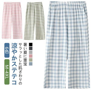 [M-4XL] XeeR fB[X  7 Rbg t  H ~ [EFA V[gpc n[tpc `FbN     [pc V[g 傫TCY |Pbg 