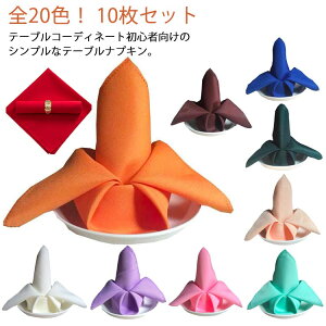  vp n I itL H g[V e[uitL 10Zbg  S20F j ze e[uivL a H w 񎟉  Xg  e[u