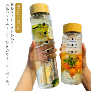 ^C}[J[t KX Rh~ 1000ml/800ml ڐ EH[^[{g  }O{g e EH[^[{g y t ϔM  ؂̊W jp   ϗ l