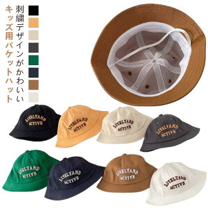 Xq LbY oPbgnbg xr[  ܂肽 uvJbg  ΂Ȃ hJ  킢 nbg  Rbg q Ԃ ̎q j̎q St Ђ R S ΍