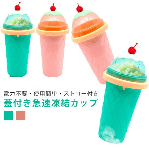 X@ ACXN[[J[ dCsv 蓮 ۗ t[Y V[xbg Jbv W Xu[ Xg[t XbVVFCN[J[ XbV[[J[ VFCN[J[ X