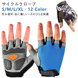 ]ԃO[u  AEghA TCNO[u TCNOO[u ] O[u ~ߕt wȂ nhEH[}[ Lv wȂ w؂ bV ʋC  