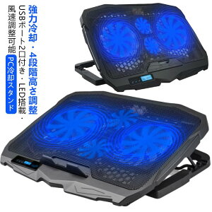 PC pt@ p\RX^h t@t 6iK  X^h PCX^h 4iKpx ܂肽 m[gPC ^ubg p t@ USB m[gp\R N[[ X^h 13