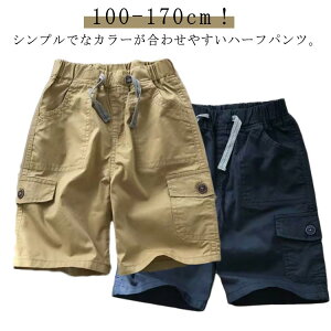 LbY n[tpc J[Spc n q ChJ[Sn[tpc xr[ Y{ V[gpc j̎q Zp  ĕ {gX W[W Y{  WjA ĕ 