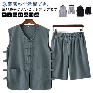 ZbgAbv Y  W[W ㉺Zbg XEFbg Ȗ ^Ngbv TVc m[X[u 㒅 l@ V[g pc X|[c 傫TCY JWA  gbvX