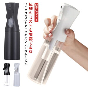 3Zbg Xv[{g ~XgXv[  AR[Ή MǑ΍ 200ml 300ml 500ml A~Xg | A | t Ɨp ybgp {g Xv[  lߑւe ̃~